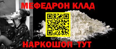 гашишное масло Гатчина