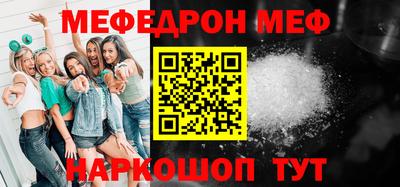 героин Гагарин