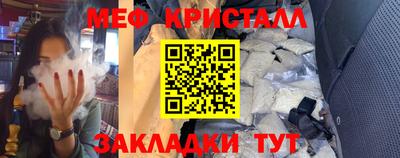 МДПВ Гай