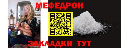 гашишное масло Гатчина