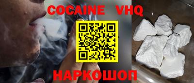 МДПВ Гай