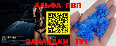 МДПВ Гай