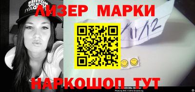МДПВ Гай