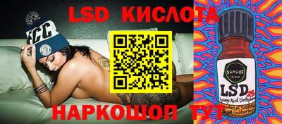 гашишное масло Гатчина