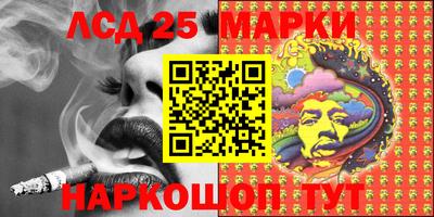 гашишное масло Гатчина