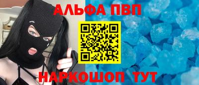 гашишное масло Гатчина