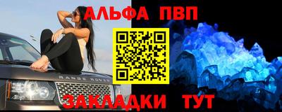 МДПВ Гай