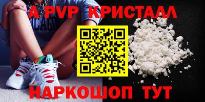 героин Гагарин