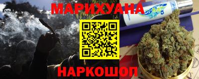героин Гагарин