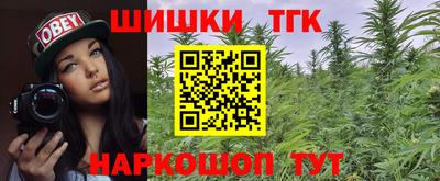 героин Гагарин