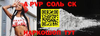 МДПВ Гай