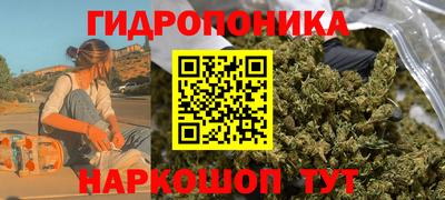 героин Гагарин