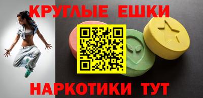 МДПВ Гай