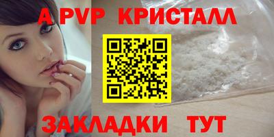 МДПВ Гай