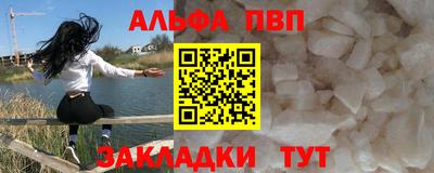 героин Гагарин