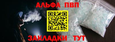 героин Гагарин