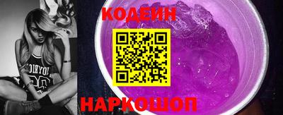 гашишное масло Гатчина