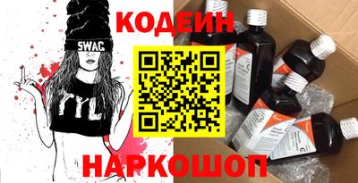 героин Гагарин