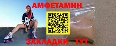 героин Гагарин
