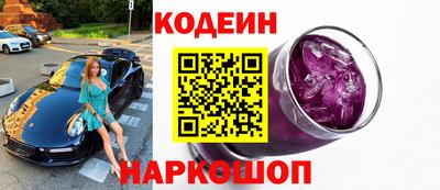 МДПВ Гай