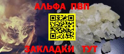 героин Гагарин