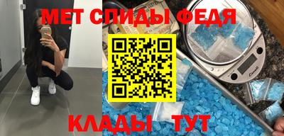 МДПВ Гай