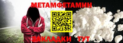 гашишное масло Гатчина