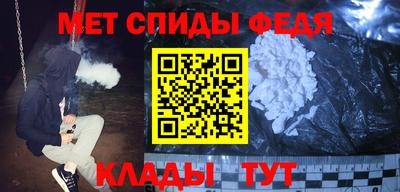 гашишное масло Гатчина