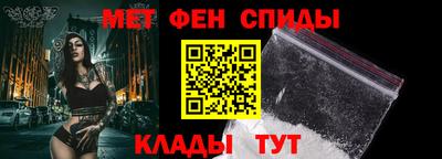 МДПВ Гай