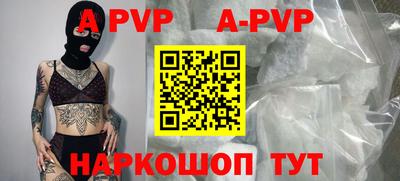 МДПВ Гай