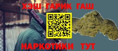 героин Гагарин