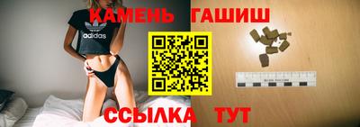 героин Гагарин