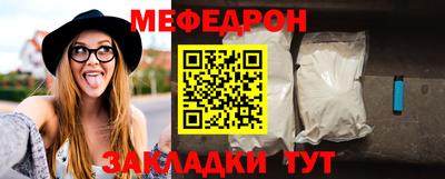 гашишное масло Гатчина