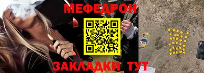 гашишное масло Гатчина